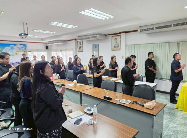 สหกรณ์จังหวัดนครพนม เป็นประธานในการประชุมประจำเดือนฯ ... พารามิเตอร์รูปภาพ 12